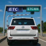 ETCカードおすすめランキング【通勤・旅行別】2025年最新版