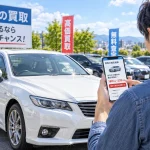 車を高く売る方法は?損しないための5つのポイント